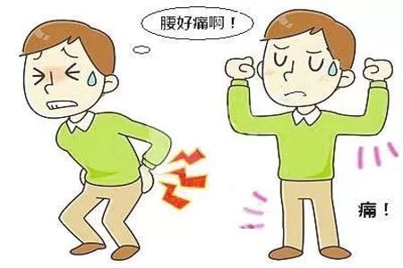 u=825782217,758465248&fm=26&gp=0.jpg